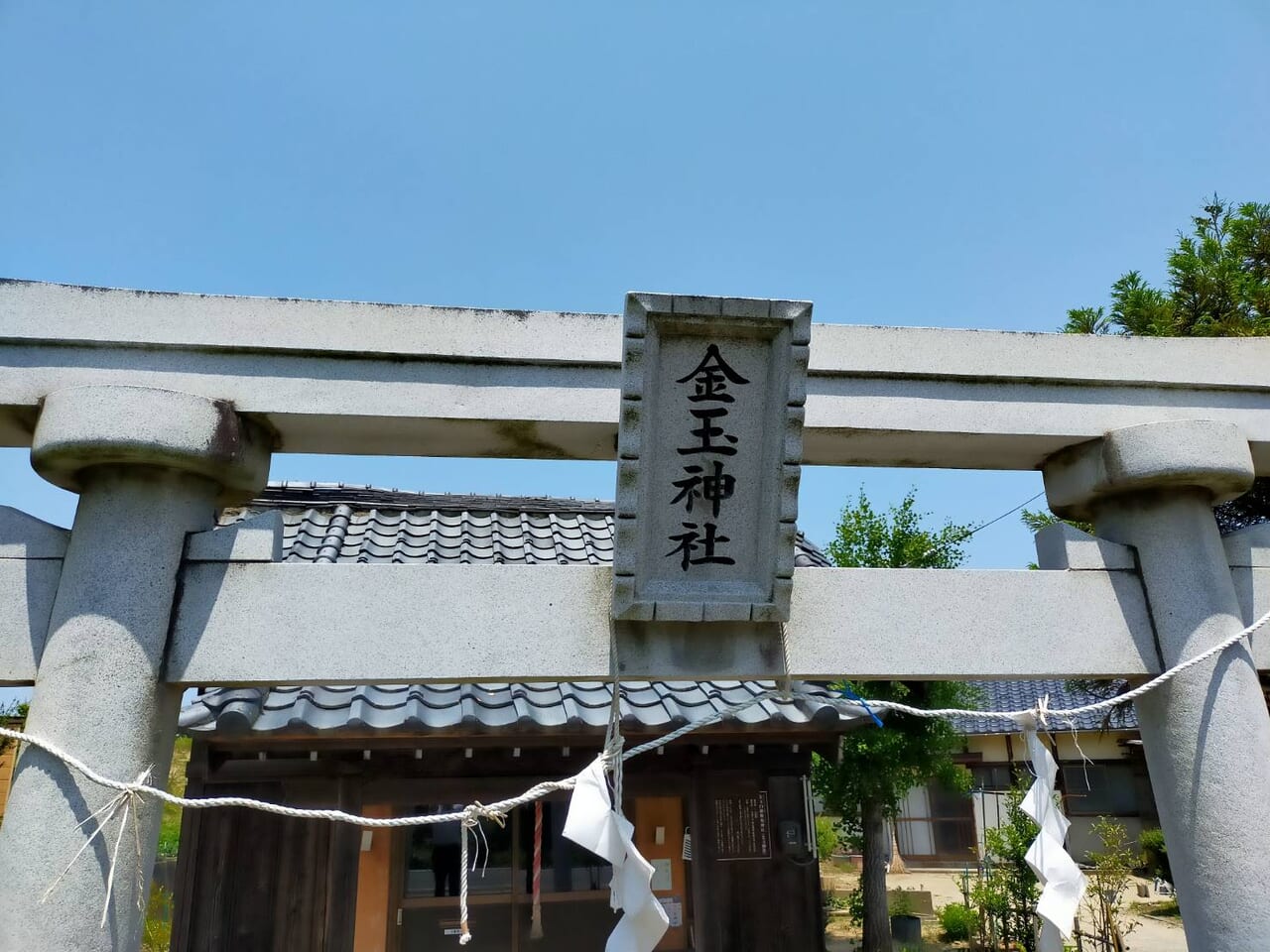 金玉神社