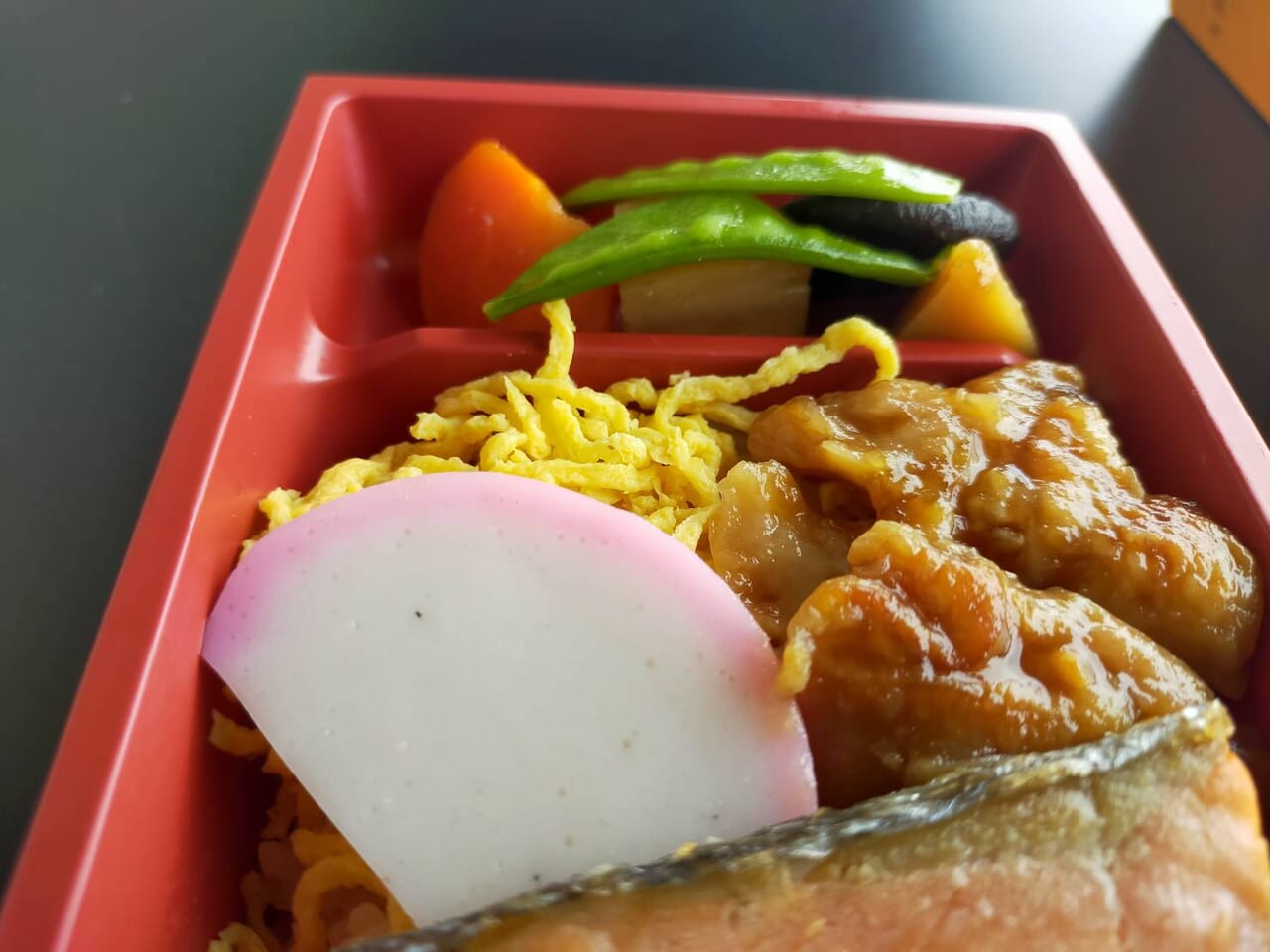 神尾弁当