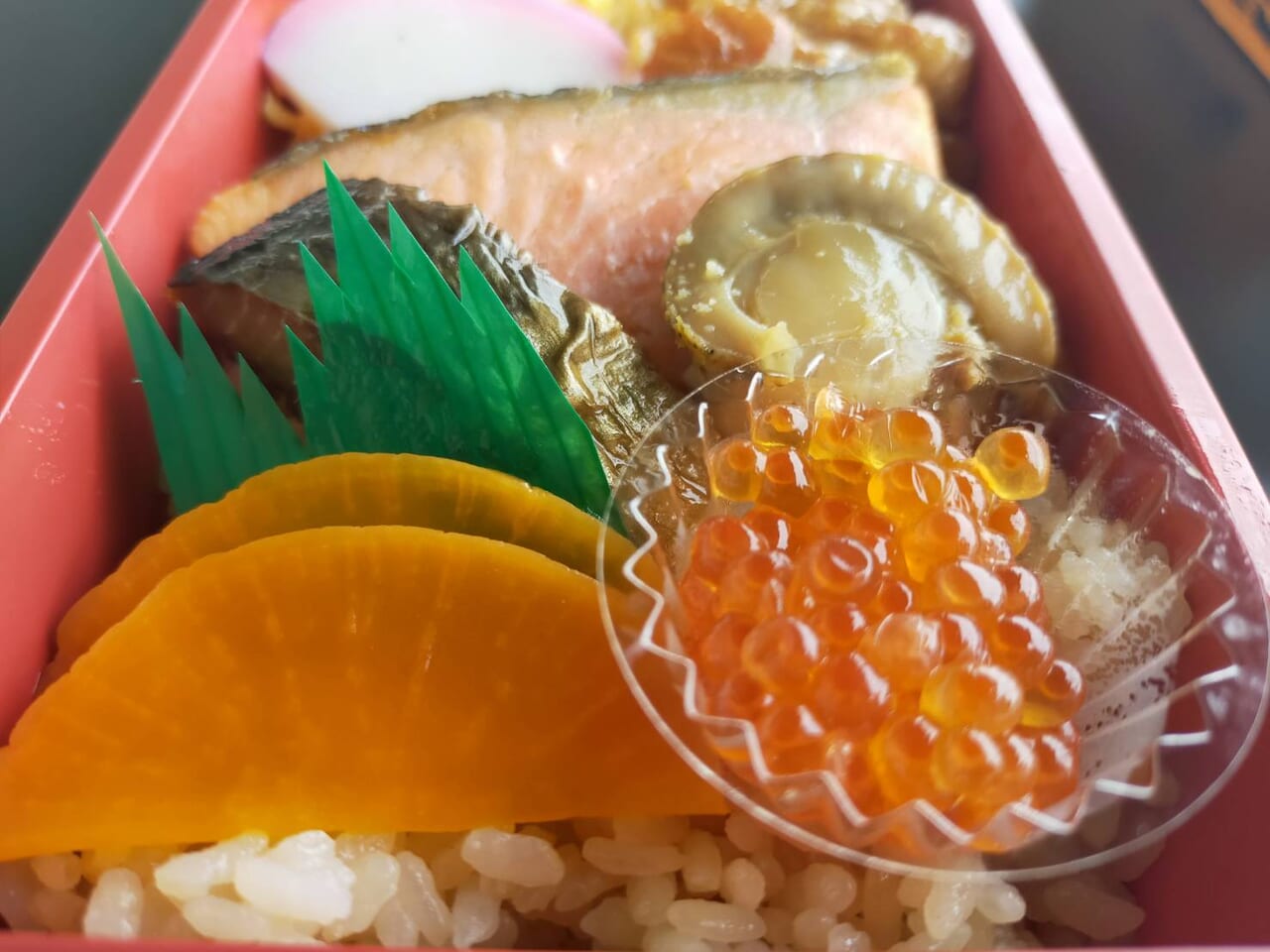 神尾弁当