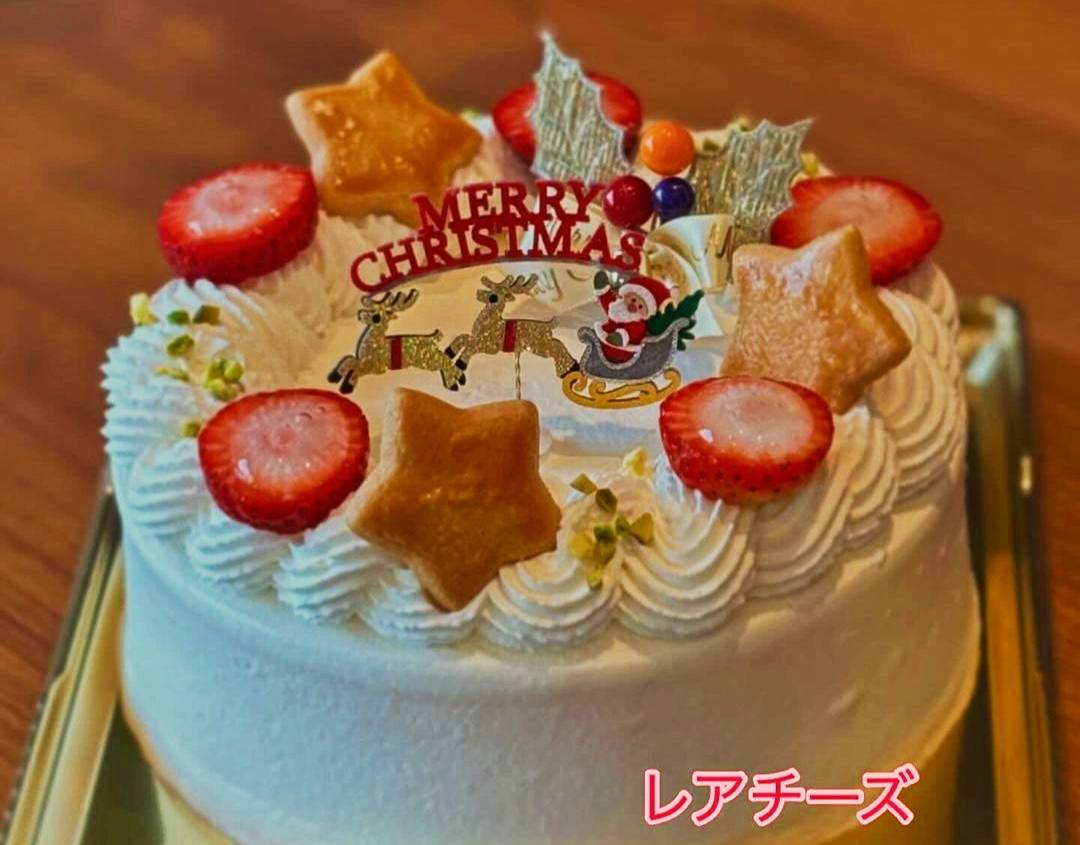 リアンクリスマス