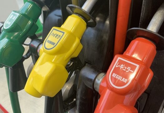 ガソリン値上げ