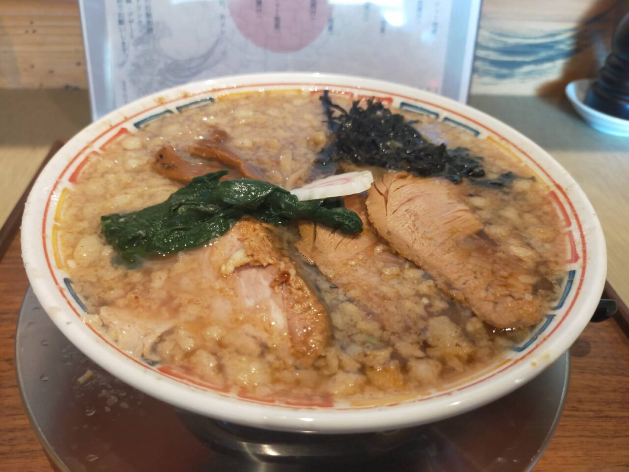 麺屋米