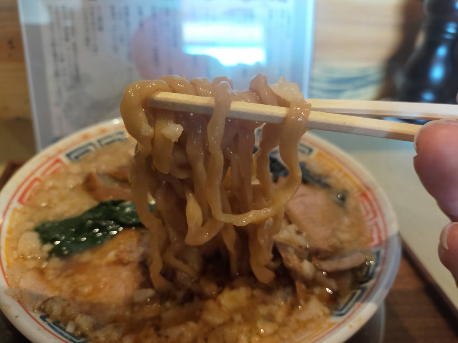麵屋米
