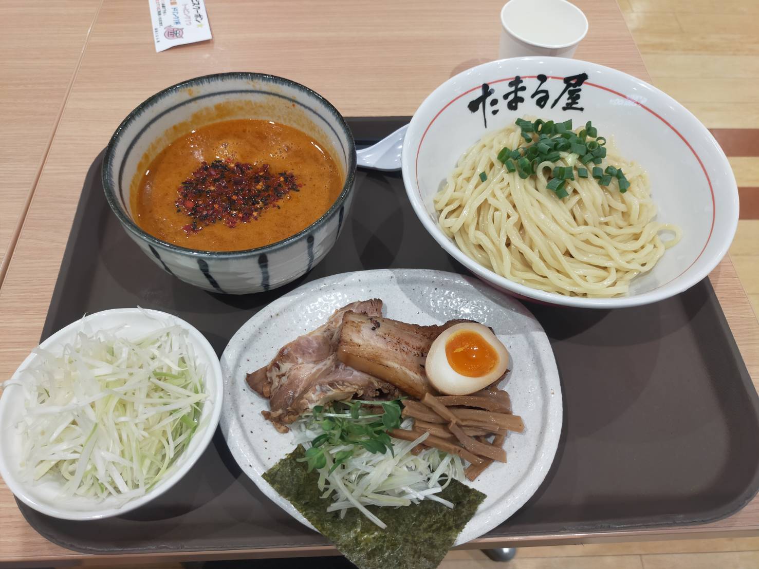 たまる屋つけ麵