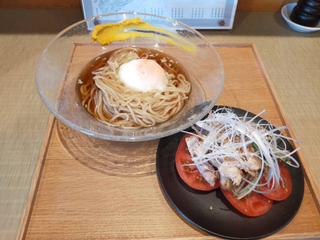 米冷やし