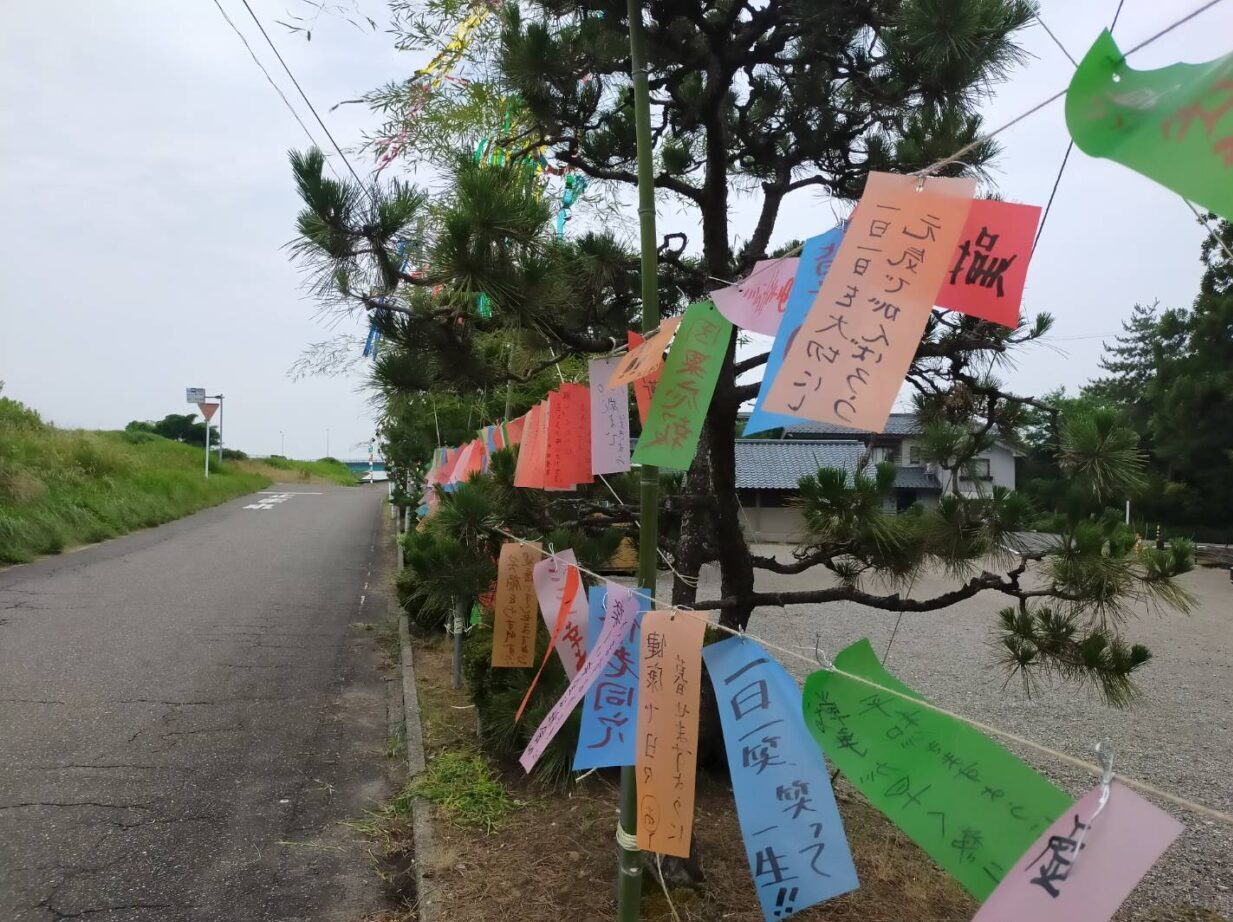 笹川邸七夕