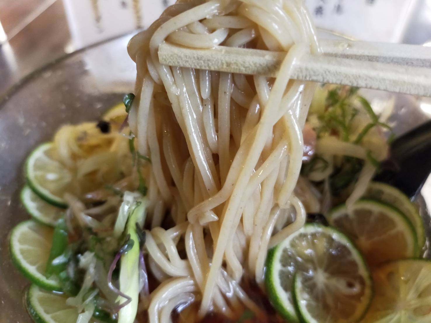 粋翔