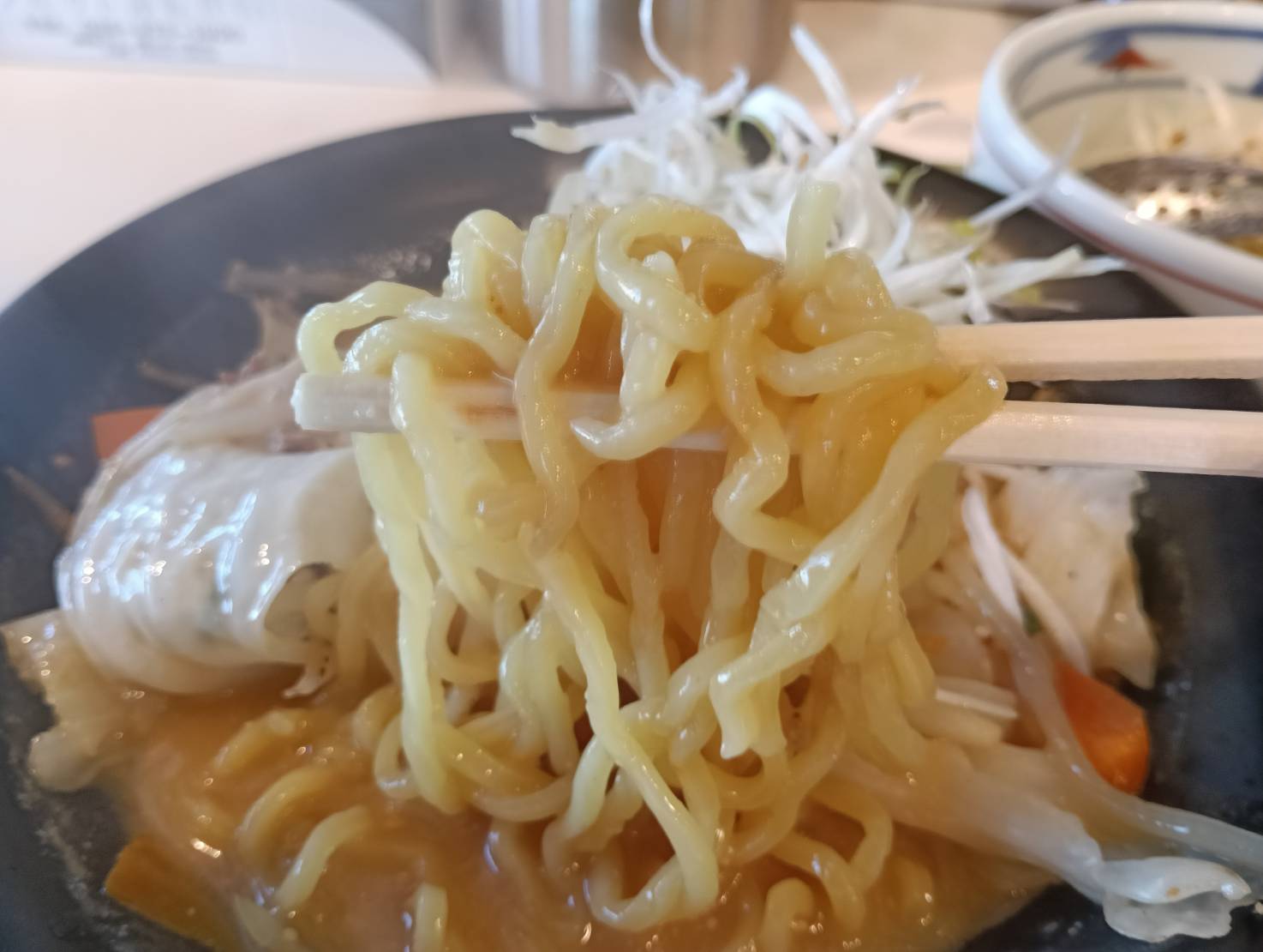 まんぷくねぎ