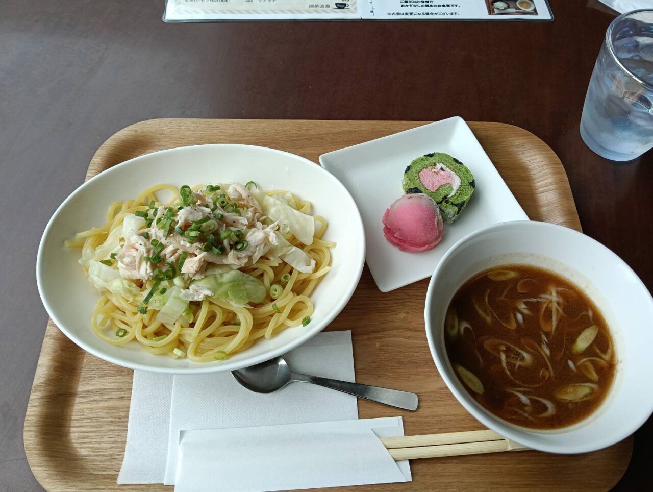 浪漫9月