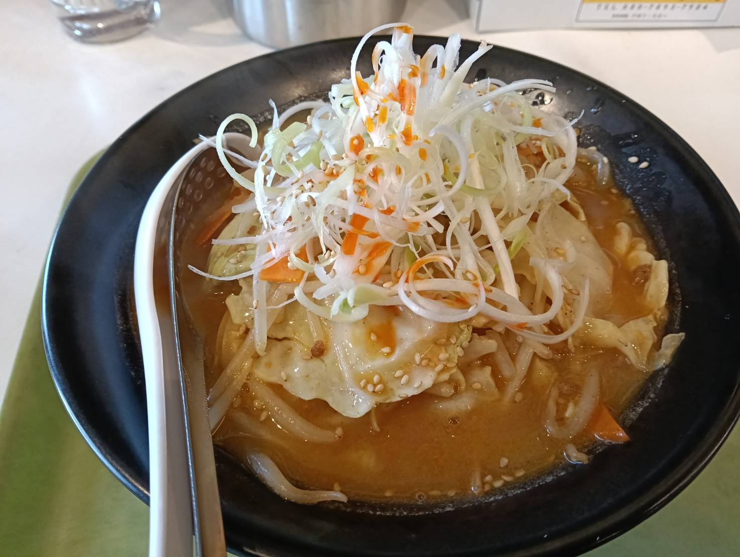 まんぷく鬼