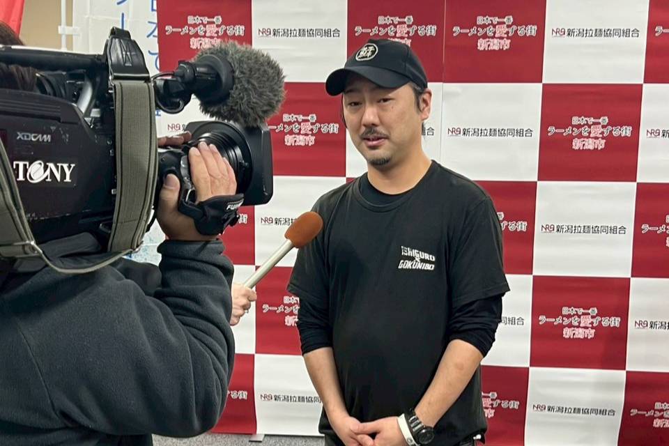 ラーメン２０２６