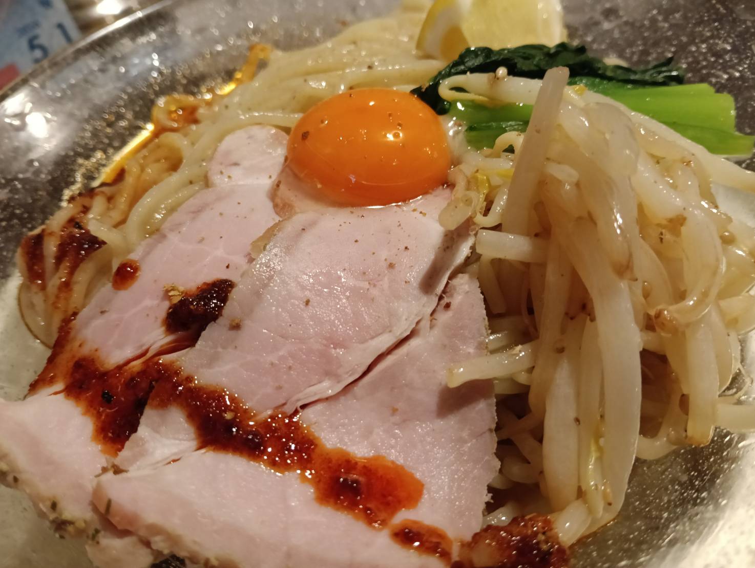 いっしょう２６０５