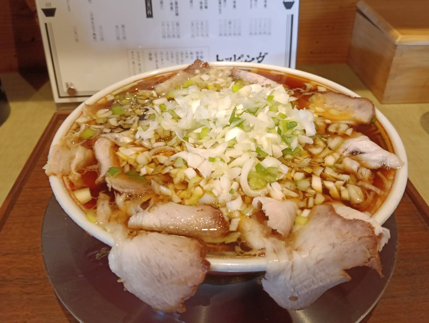 米ネギ