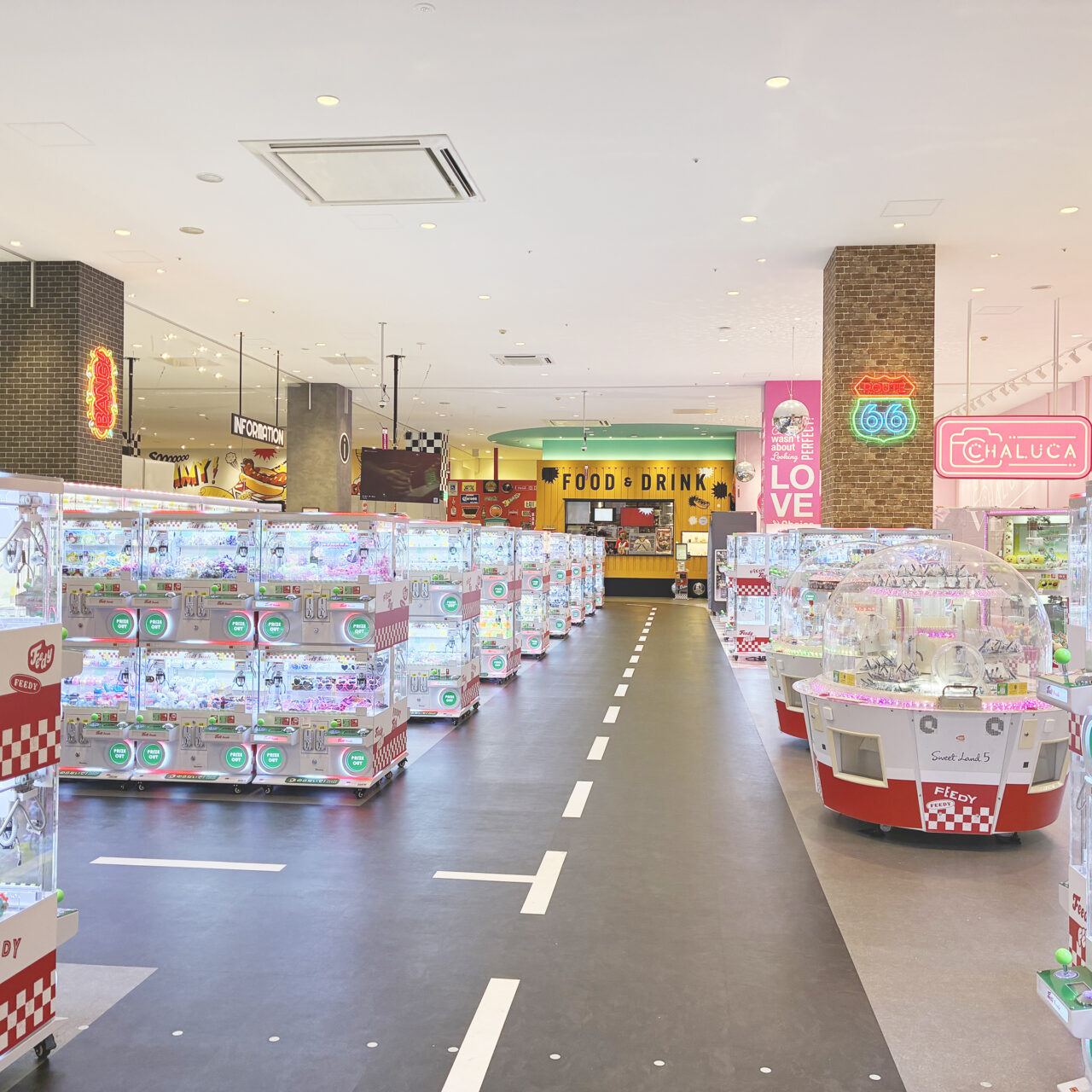 Feedy Diner & Arcade