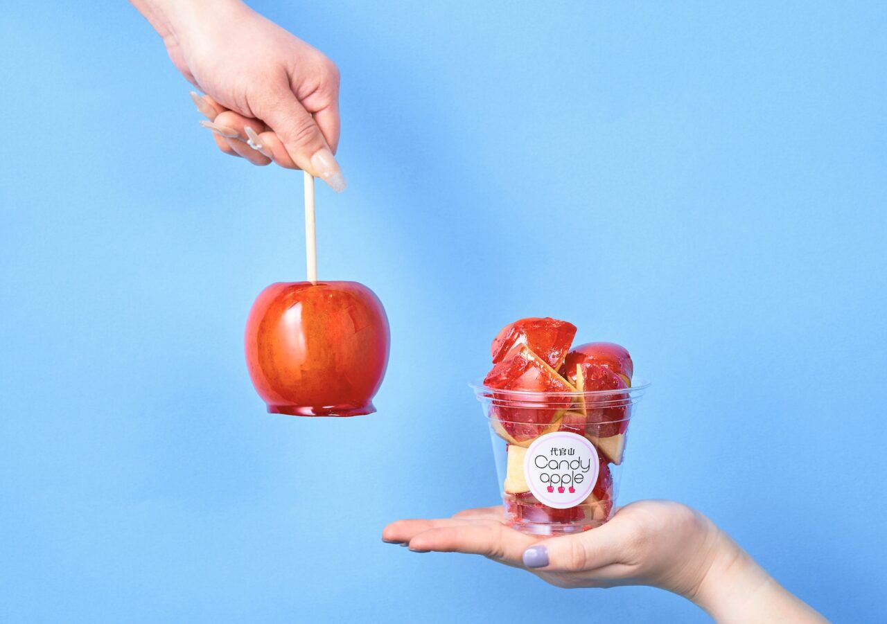 Candyapple