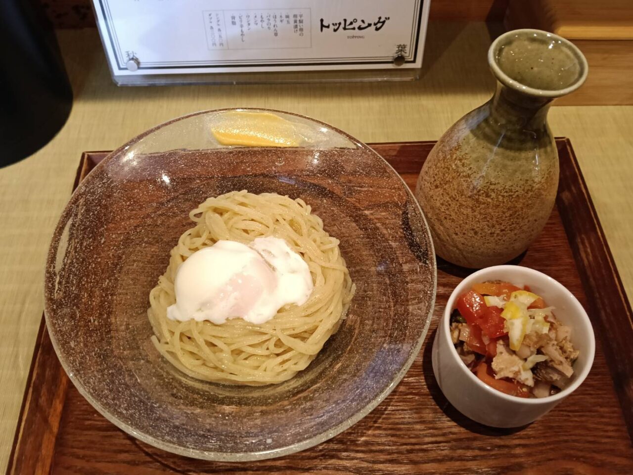 米夏2