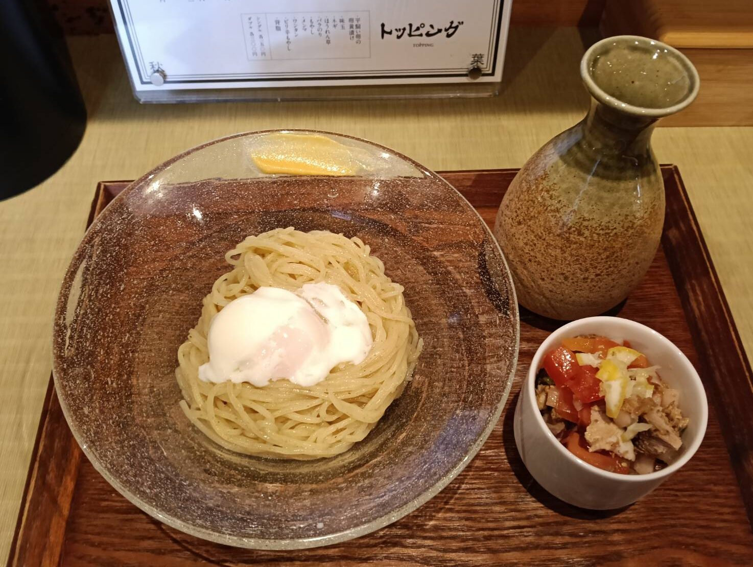米夏2