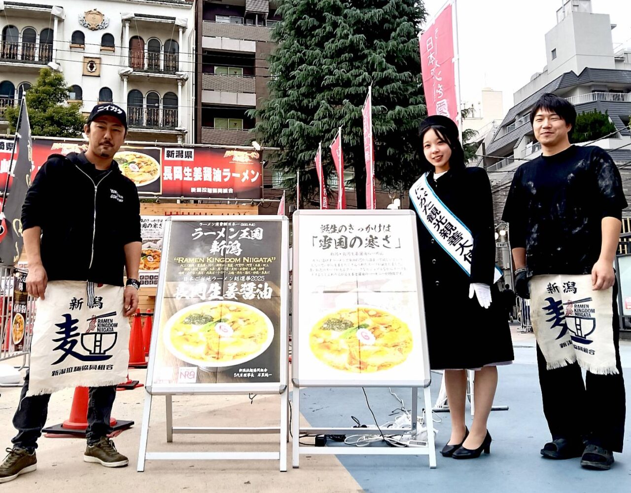 観光大使２６