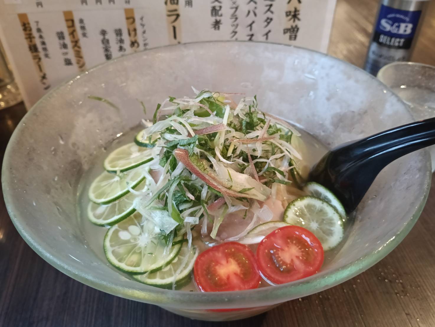 あきは２６０８