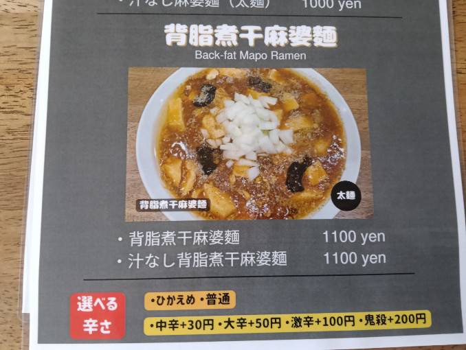 愛心亀田